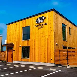 Kamishihoro Hotel ホテル